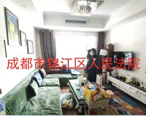 二手房0中介费资产处置收1%(2楼套三双卫)不包含物品