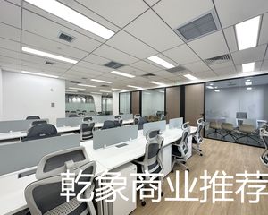 白石桥南地铁口 华通大厦出售245平 南向 各付各税