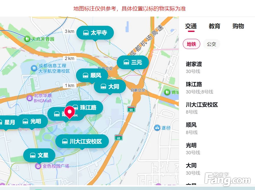 室内图