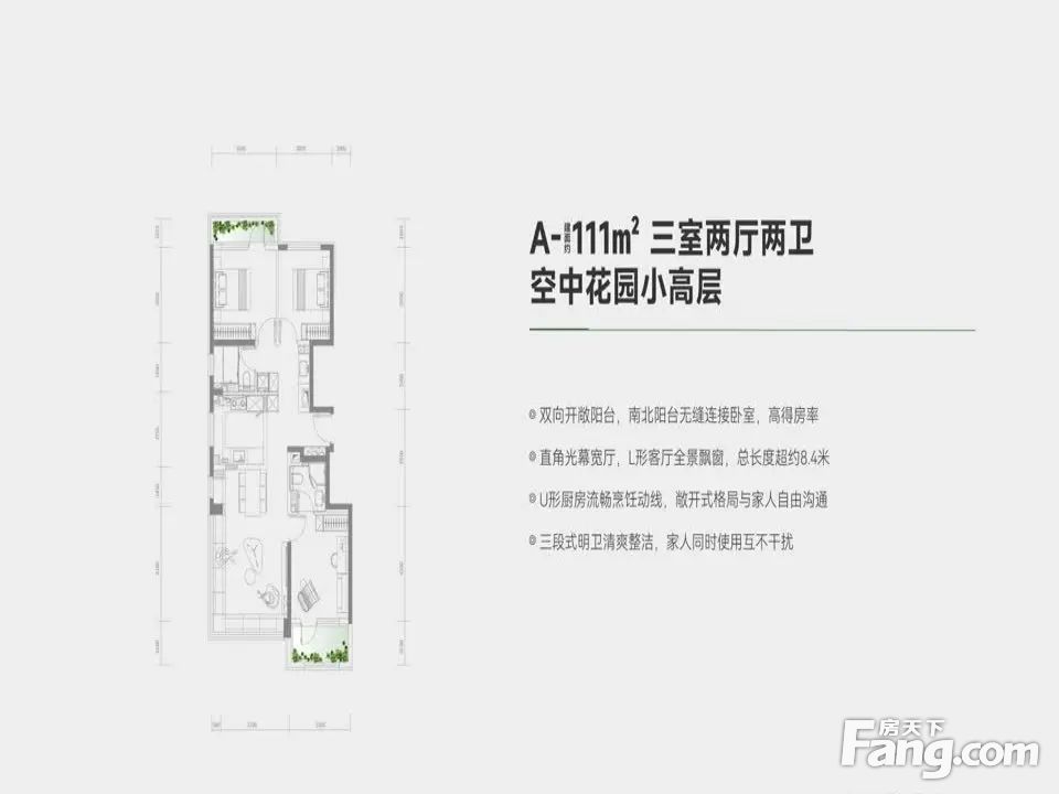 室内图