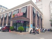 大鸭梨餐饮铺急售!朝阳常营好地段,老租户稳定