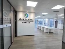 中粮大厦新安公园地铁站1680平精装户型 开发商直租拎包入住