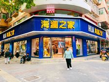 御锦城丨品牌服装店租约丨年金40W丨业主清理资产急售