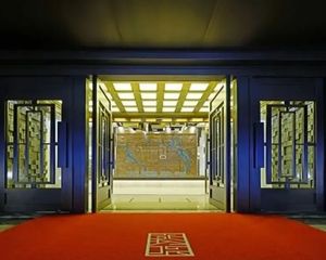 北京合院304平780万;326平937万