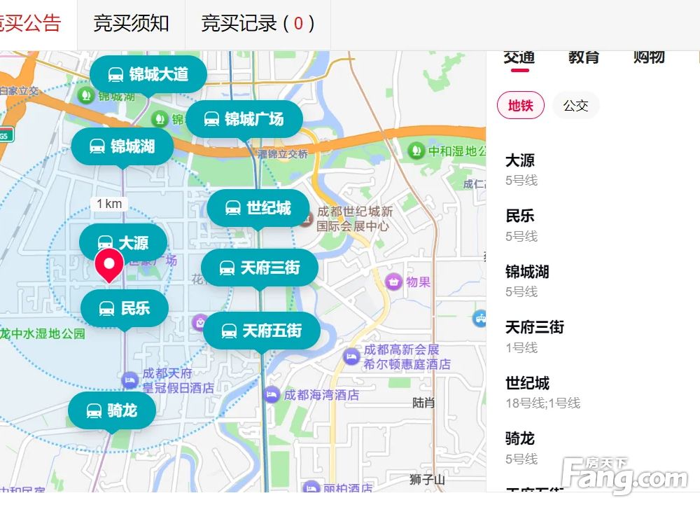 室内图