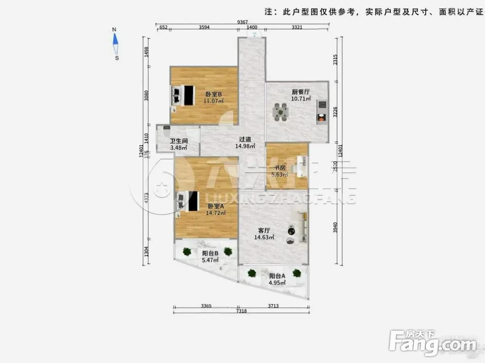 户型图