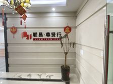 实拍宝龙广场商圈!融智大厦金源国际188平带隔断家具!好招人
