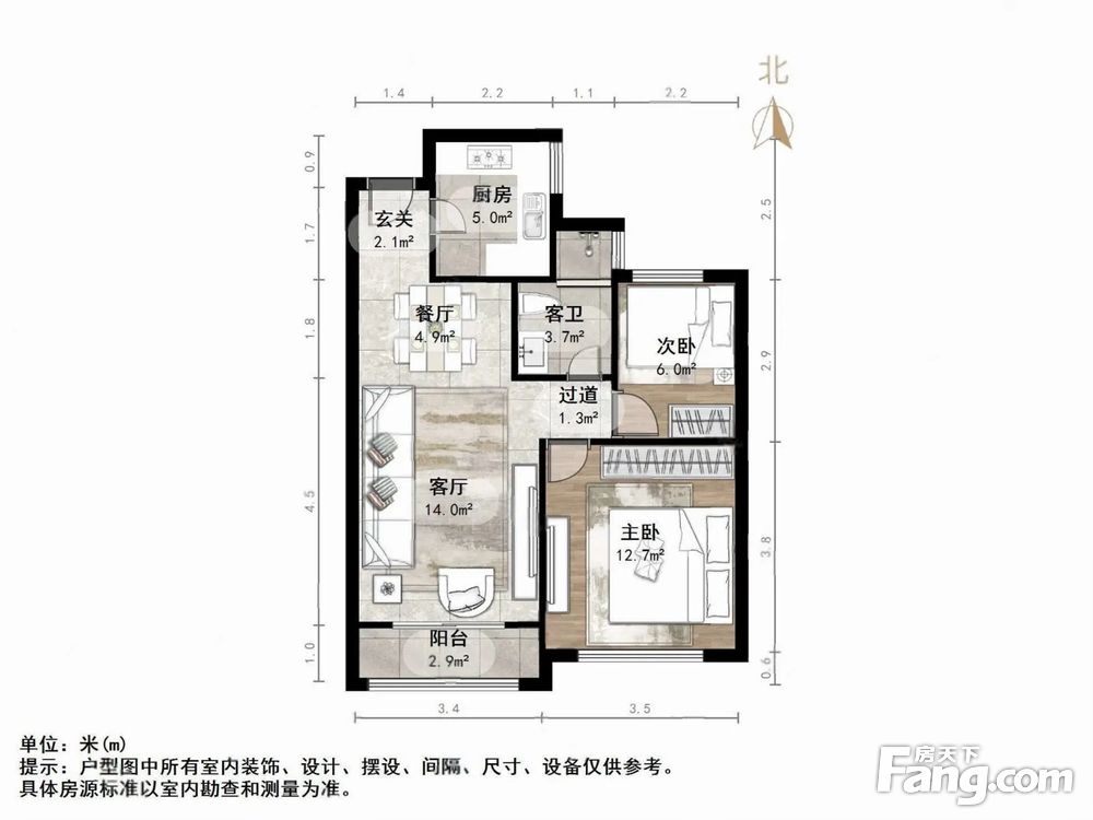 户型图