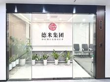 甲方直租丨新长江传媒大厦丨150-520平丨汉口绿地中心丨