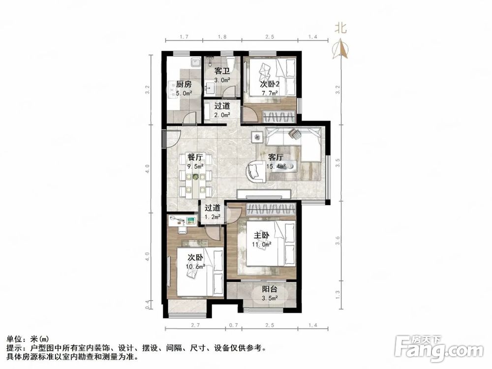 户型图