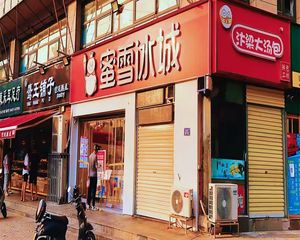 急售!通州土桥!总价160万!纯一层!带燃气!门前公园!