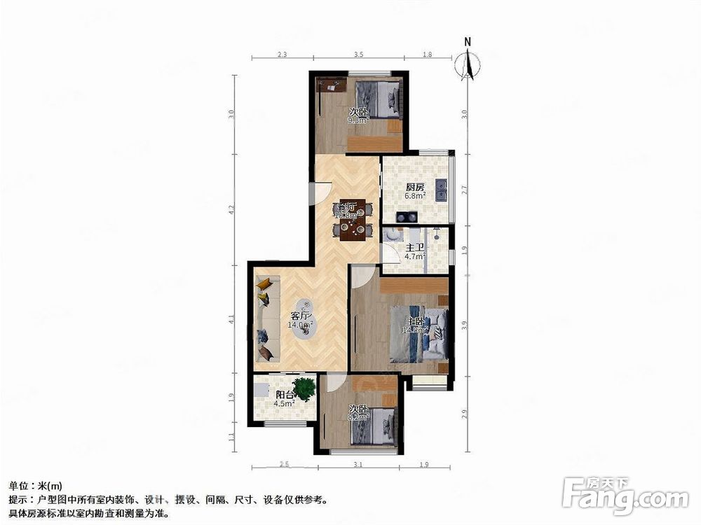 户型图