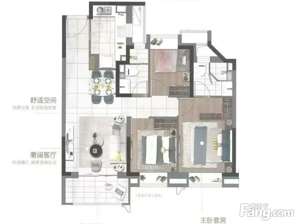 户型图