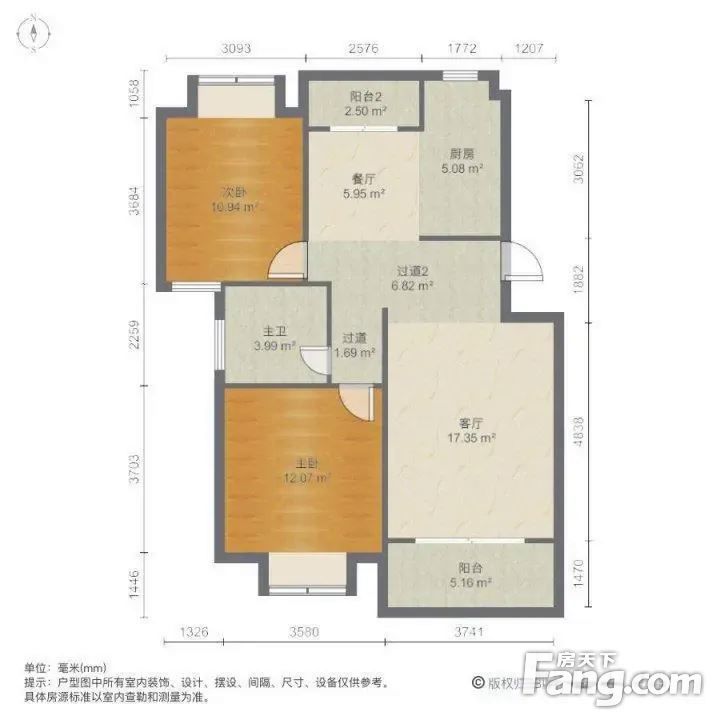 户型图