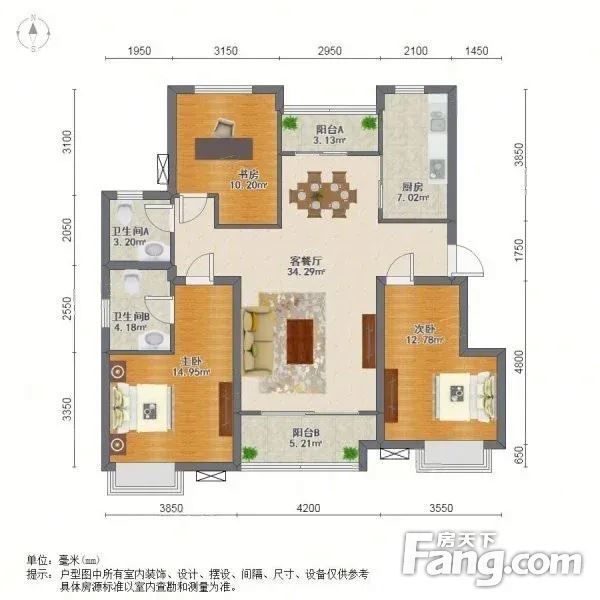 户型图