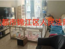 二手房0中介费资产处置收1%(套二单卫)不包含物品