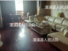 二手房0中介费资产处置收1%(15楼套四双卫)不包含物品