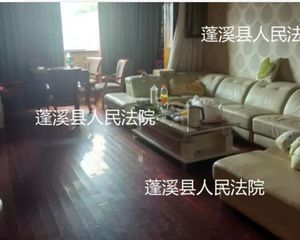 二手房0中介费资产处置收1%(15楼套四双卫)不包含物品