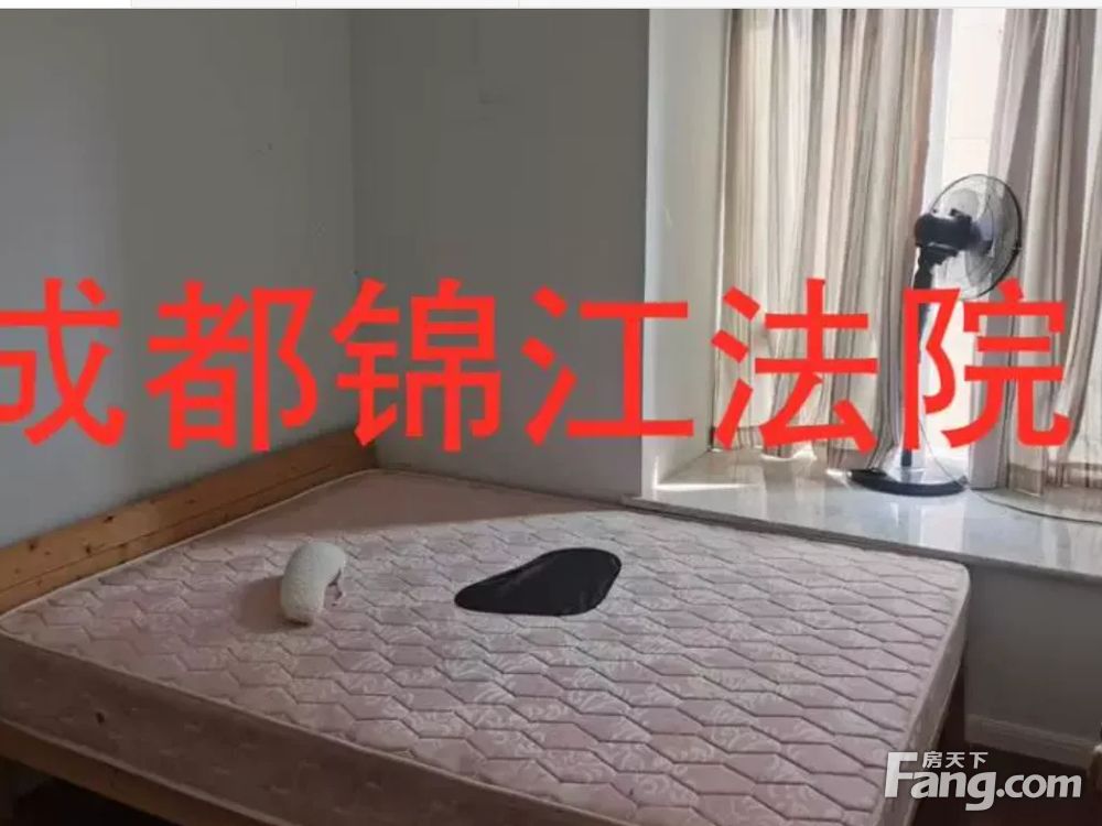 室内图