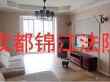 二手房0中介费资产处置收1%(21楼套三单卫)不包含物品