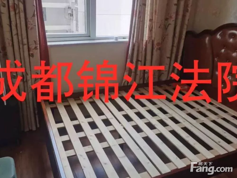 室内图