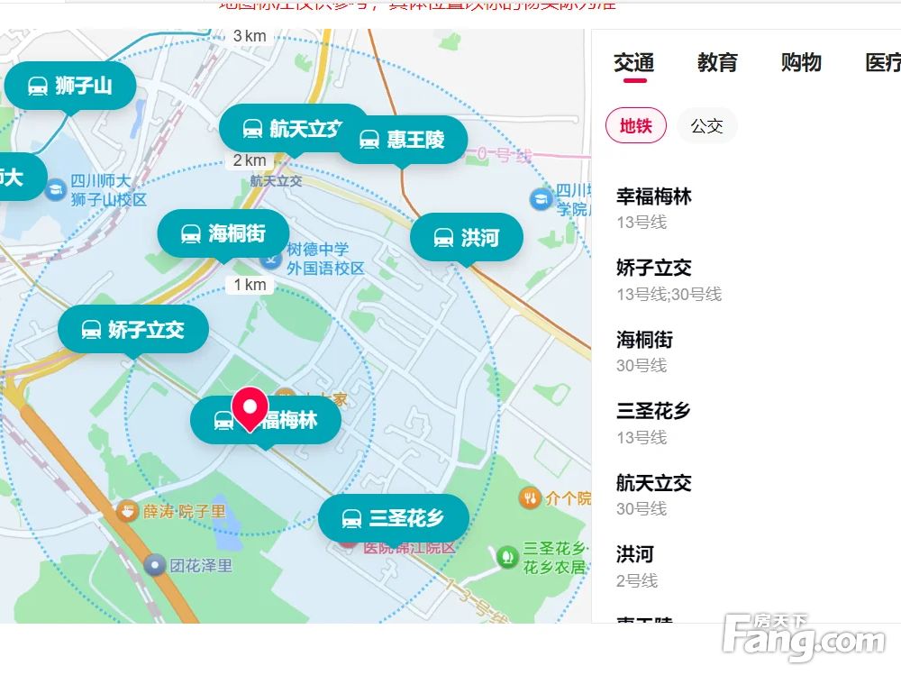 室内图