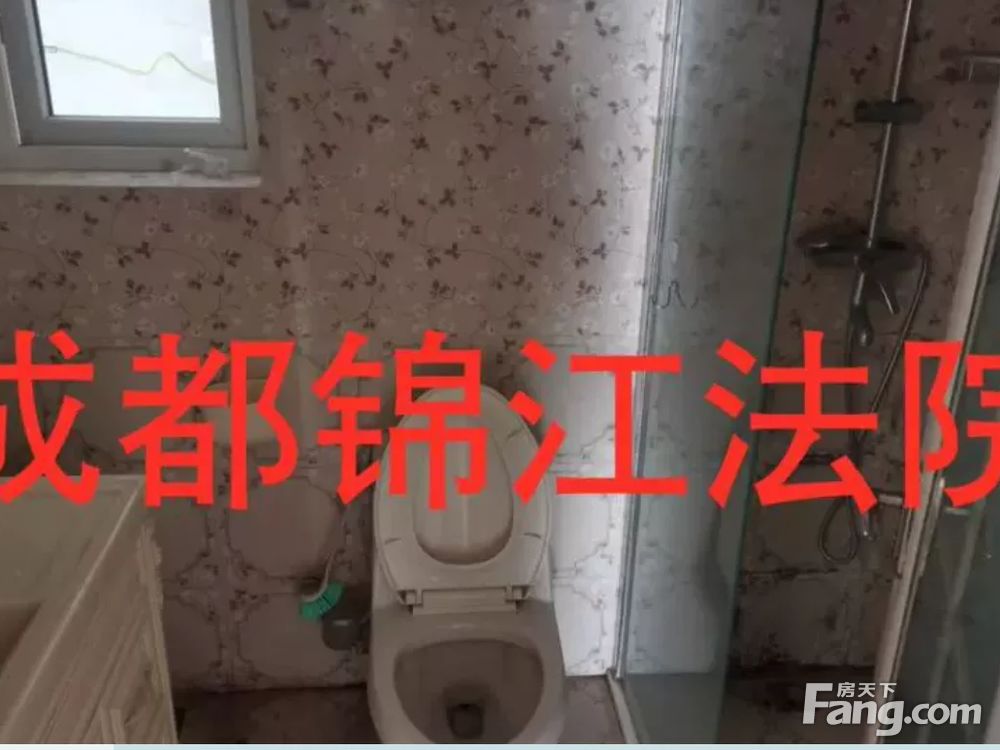 室内图