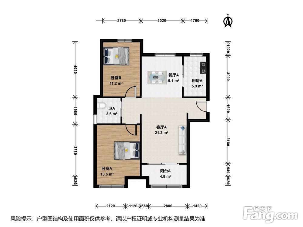 户型图