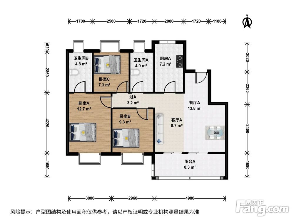 户型图