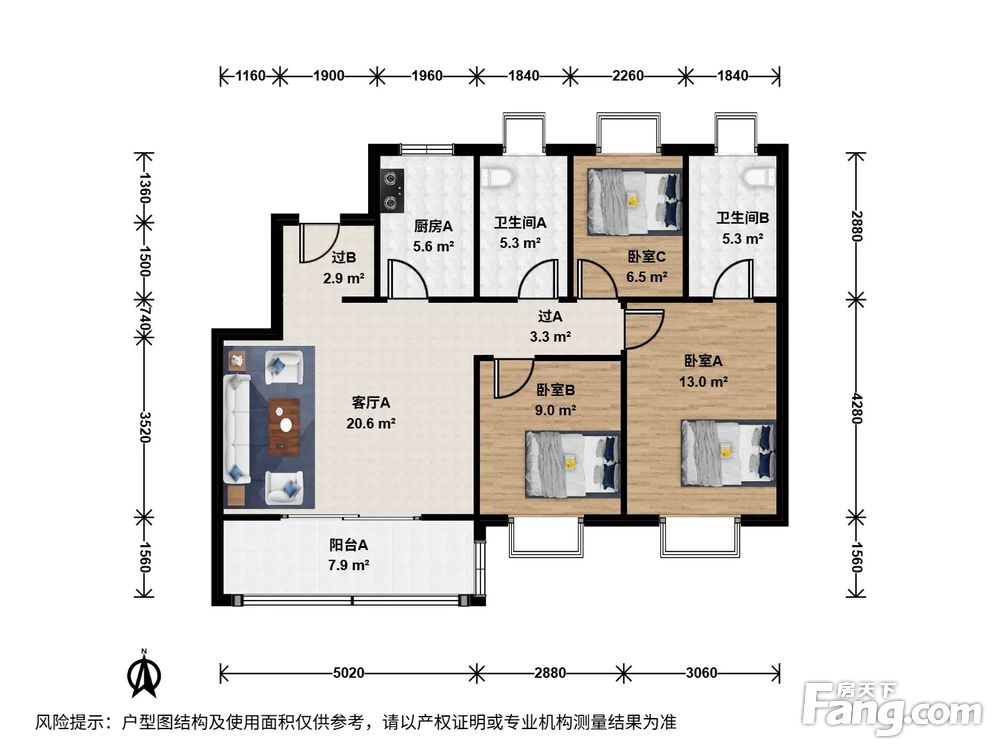 户型图