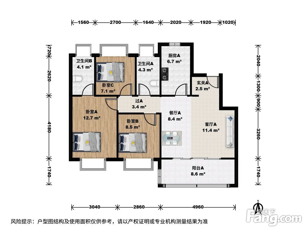 户型图