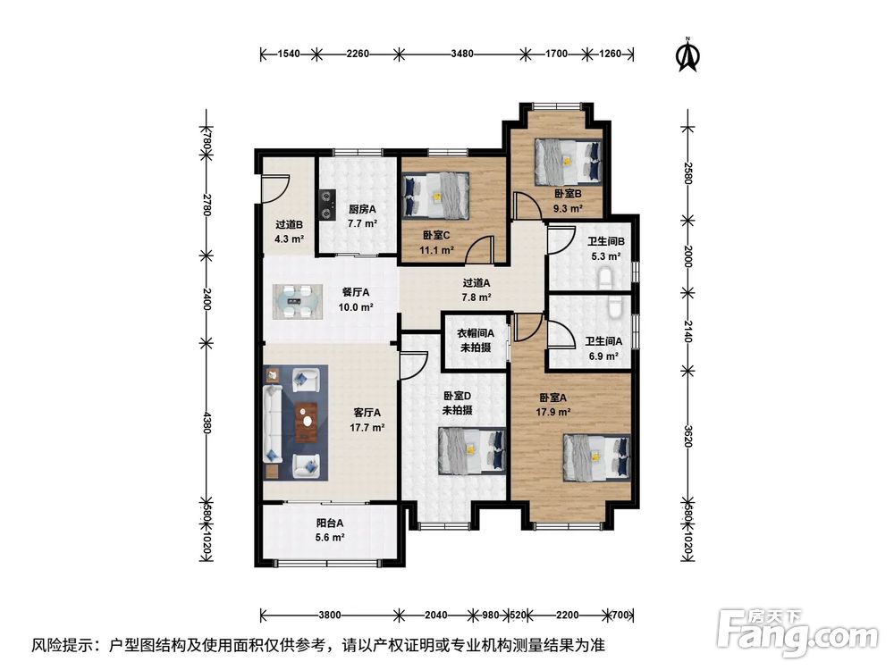 户型图