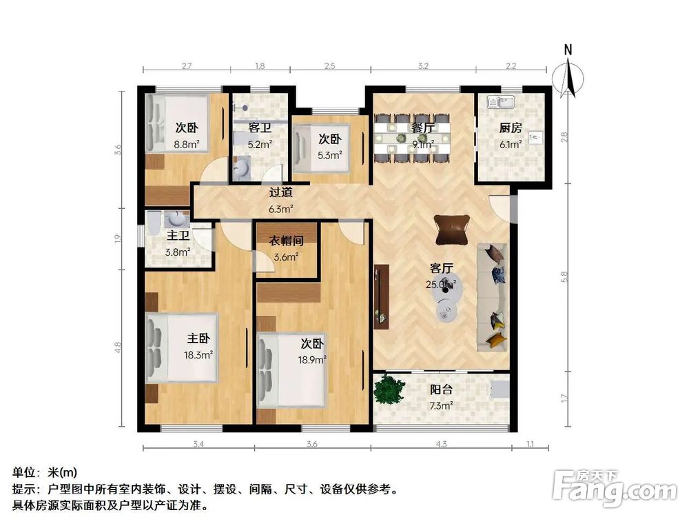 户型图