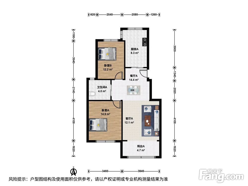 户型图