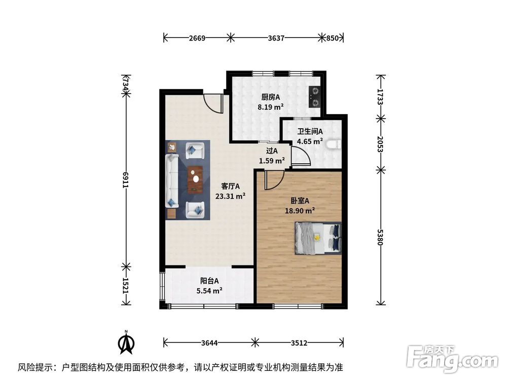 户型图