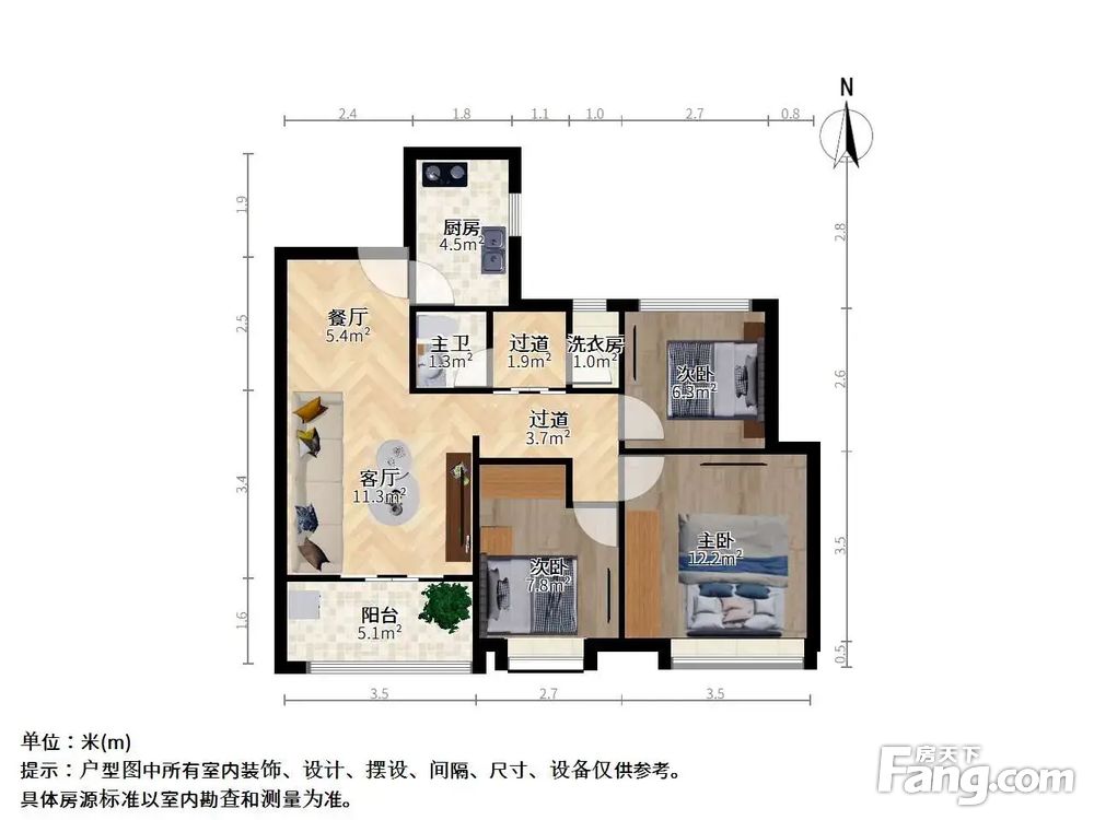 户型图