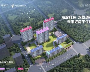108平三居精装地铁附近一口价550万