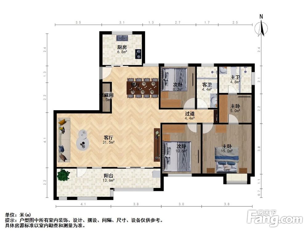 户型图