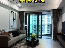 清盘特价|总价430万左右|南山核心地段75平精装大两房