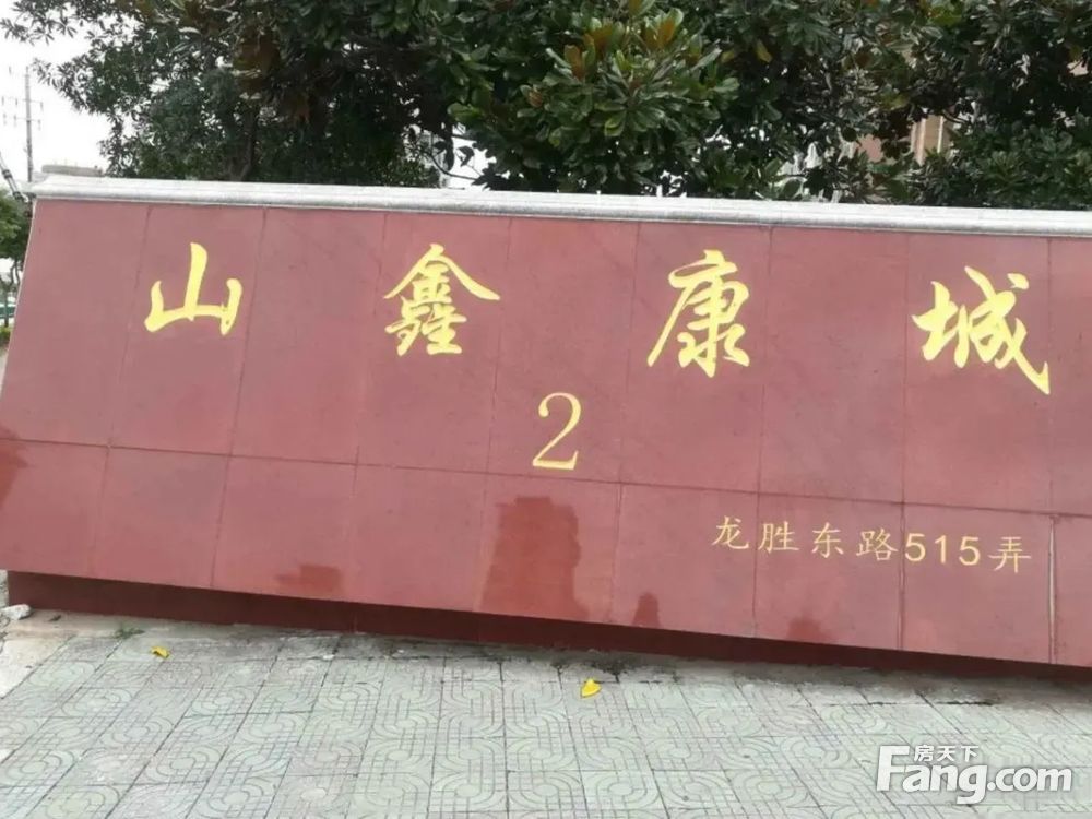 小区相关图