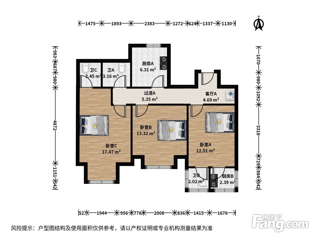 户型图