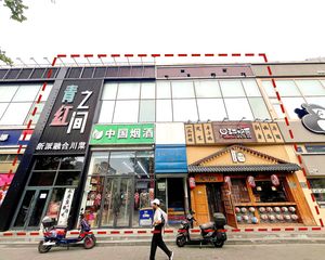 慈云寺丶餐饮独栋丶6米层高丶带4个车位丶可自用丶外地户口可买
