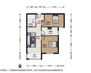土桥·金隅通和园·2室·1厅