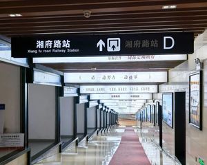 华坤时代 楼下城铁口 24空调 房东现单价6000