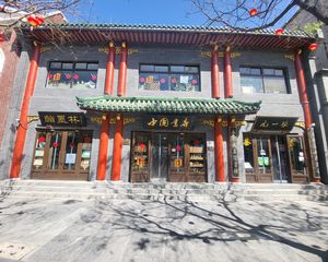 保真!西城阜成门!222平米!可个人!可开全票!过户包税!