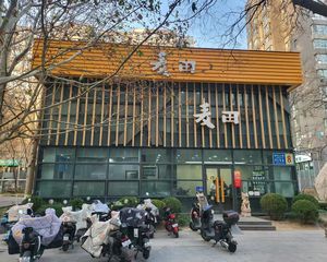 保真!西城马连道!222平米!产权清晰!可个人买!随时看!