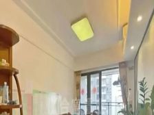 保利越秀岭南林语 包税费 南向 中层 急售 送车位 可议价