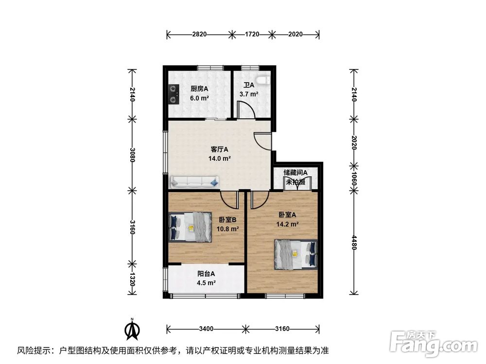 户型图