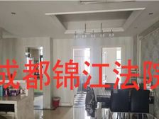 急205万仅契税近地铁可按揭!上海东韵21