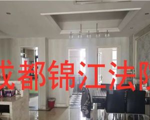 急205万仅契税近地铁可按揭!上海东韵21